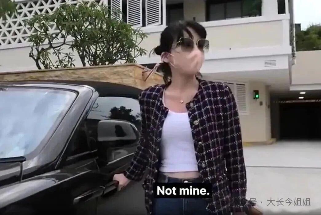 世俱杯买球平台-杨兰兰案又爆大料！被澳媒拍到派“替身”去警局报到