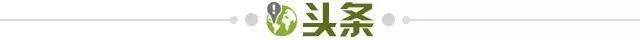 世俱杯买球网站-【早报】从坐冷板凳到睡冷板凳…洛国富公开吐槽足协